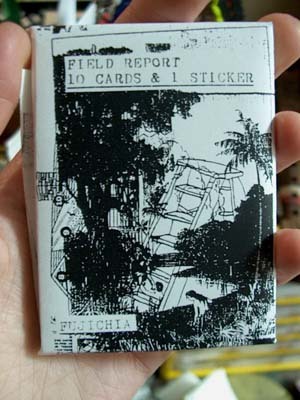 small_fieldreport.jpg