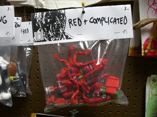 small_red&complicated.JPG